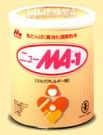 森永乳業のアレルギー用ミルク