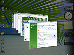 写真(Windows Aero)