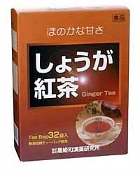 市販の生姜紅茶