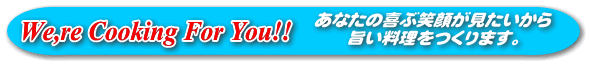 ���Ȃ��̊�ԏΊ炪����������|������������܂�