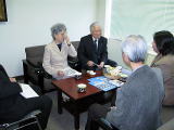 拉致問題講演会